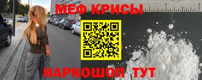 бутират Пыть-Ях