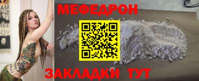 a pvp Пугачёв