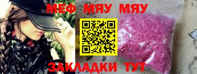 a pvp Пугачёв