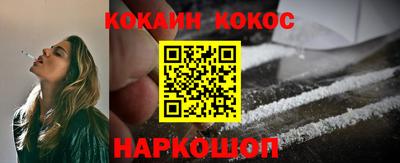 бутират Пыть-Ях