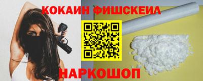 a pvp Пугачёв