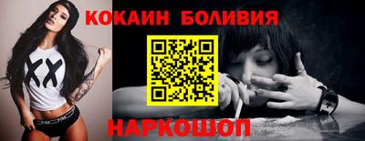 a pvp Пугачёв
