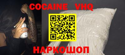 a pvp Пугачёв
