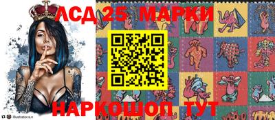 мяу мяу кристалл Пушкино
