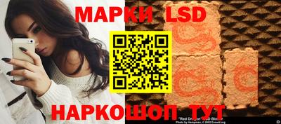 бутират Пыть-Ях