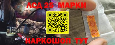 бутират Пыть-Ях
