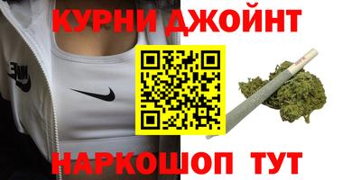 мяу мяу кристалл Пушкино
