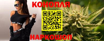 бутират Пыть-Ях