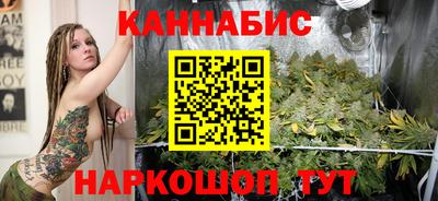 мяу мяу кристалл Пушкино