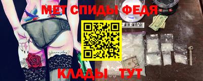 a pvp Пугачёв