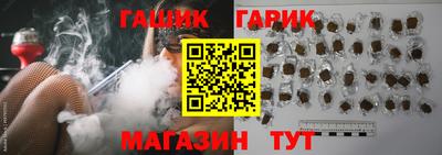 a pvp Пугачёв