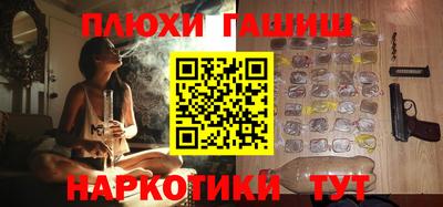a pvp Пугачёв