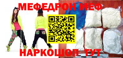 a pvp Пугачёв
